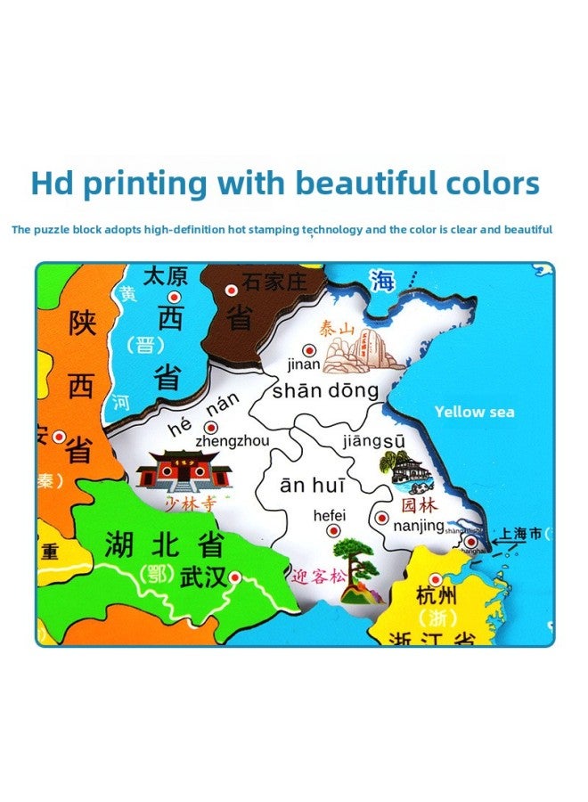 Magnetic Wooden Chinese World Map Puzzle Early Childhood Education Educational Puzzle Building Blocks Teaching Aids Toys-Color:China Map Magnetic - Image 5